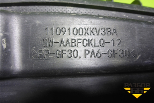 Корпус воздушного фильтра (1109100XKV3BA) для Tank 500 с 2022-2025г