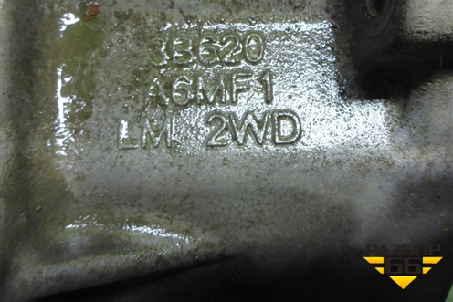 АКПП (2.0л G4KD 2WD) (3B620A6MF1) для Hyundai ix 35 с 2010г (Ай икс 35)