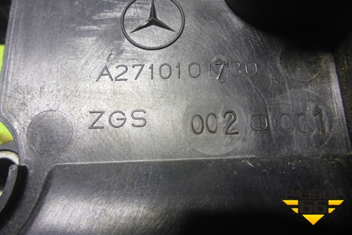 Крышка головки блока клапанная (1.8л 271860) (A2710101730) для Mercedes Benz C-Klass W204 с 2007-2014г (Ц)