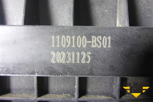 Корпус воздушного фильтра (1109100BS01) для Changan Alsvin с 2018г (Алсвин)