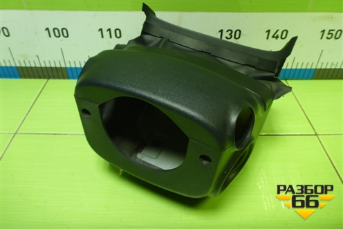 Кожух рулевой колонки (848502Y000) для Hyundai ix 35 с 2010г (Ай икс 35)