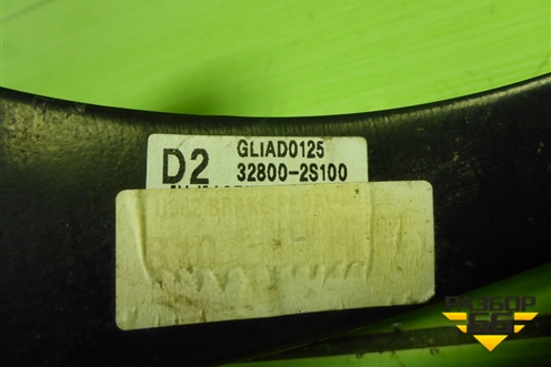 Педаль тормоза (АКПП) (328002S100) для Hyundai ix 35 с 2010г (Ай икс 35)