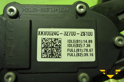 Педаль газа электронная (327002S100) для Hyundai ix 35 с 2010г (Ай икс 35)