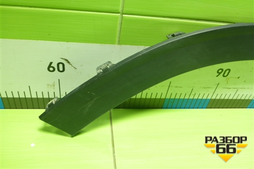 Накладка заднего крыла правого (5006112XKQ00A) для Haval F7 с 2019г (Ф7)