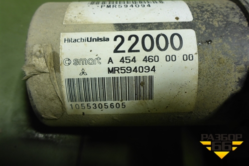 Рейка рулевая под электроусилитель (MR594094) для Mitsubishi Colt с 2004г (Кольт)