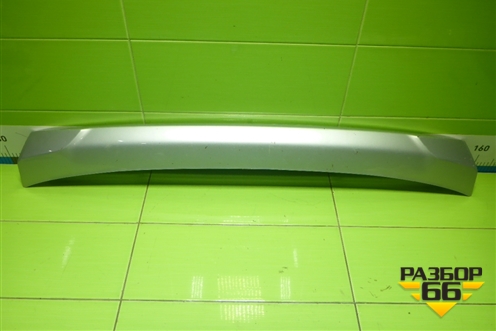 Накладка заднего бампера нижняя (после 2015г) (6415A061) для Mitsubishi Outlander с 2012-2024г (Аутлендер)