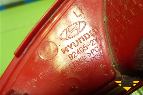 Фонарь в задний бампер левый (924052Y300) для Hyundai ix 35 с 2010г (Ай икс 35)