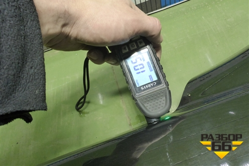 Крыло переднее левое (60261SWAA90ZZ) для Honda CR-V(RE) с 2006-2012г (ЦРВ СРВ)