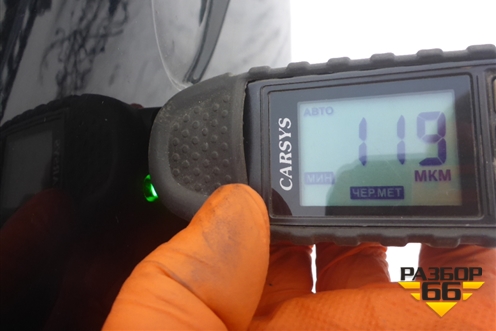 Крыло заднее левое (6160233290) для Toyota Camry V70 с 2017г (Камри)