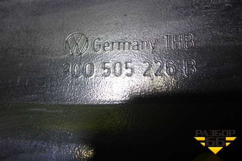 Рычаг задний продольный правый (3C0505226B) для Volkswagen Tiguan с 2011-2016г (Тигуан)