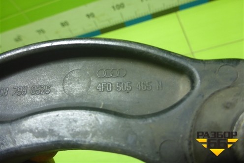 Стойка заднего стабилизатора (4F0505465N) для Audi A6 (C6) с 2004-2011г (А6)