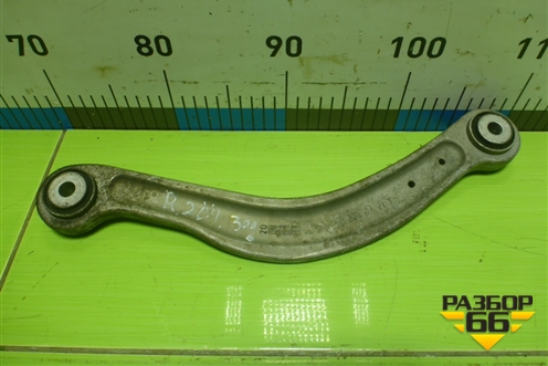 Рычаг задний верхний (правый задний) для Mercedes Benz C-Klass W204 с 2007-2014г (Ц)