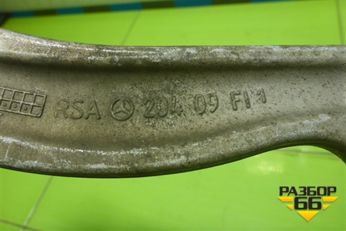 Рычаг задний верхний (правый передний) для Mercedes Benz C-Klass W204 с 2007-2014г (Ц)