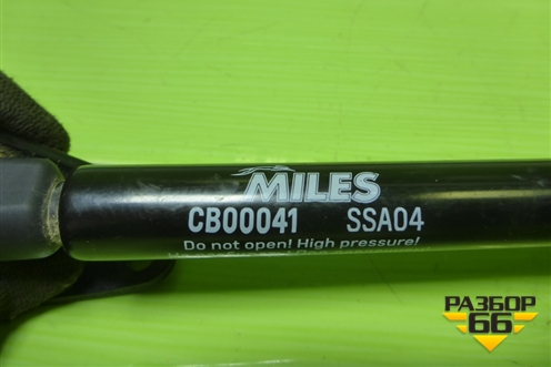 Амортизатор двери багажника (правый дубликат) (CB00041) для Hyundai ix 35 с 2010г (Ай икс 35)