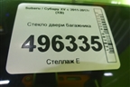 Стекло двери багажника для Subaru XV с 2011-2017г (ХВ)
