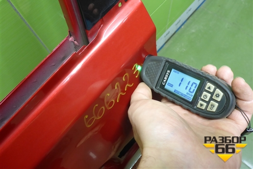 Дверь передняя левая (551000927AADY) для Chery Tiggo 7 Pro с 2019г (Тиго 7 Про)