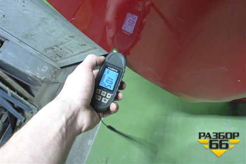 Дверь передняя левая (551000927AADY) для Chery Tiggo 7 Pro с 2019г (Тиго 7 Про)