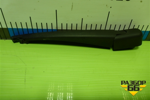 Поводок стеклоочистителя задний (988111H000) для Hyundai ix 35 с 2010г (Ай икс 35)