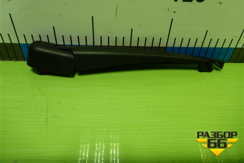 Поводок стеклоочистителя задний (988111H000) для Hyundai ix 35 с 2010г (Ай икс 35)