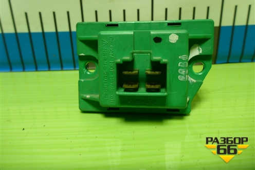 Резистор отопителя для Hyundai ix 35 с 2010г (Ай икс 35)