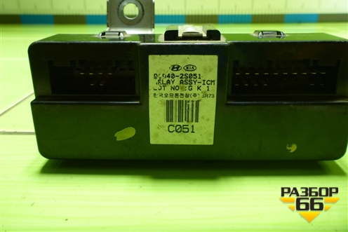 Блок электронный (919402S051) для Hyundai ix 35 с 2010г (Ай икс 35)