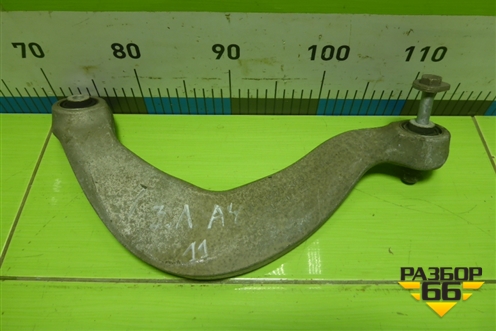 Рычаг задний верхний (левый) (8K0505323F) для Audi A4 (В8) с 2007-2015г (А4)