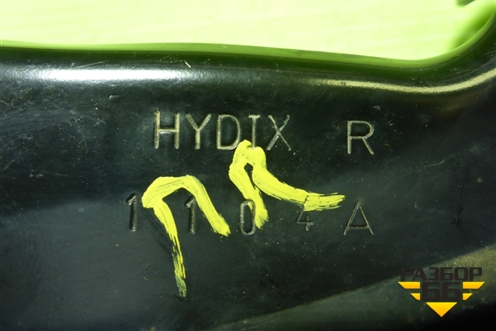 Кронштейн переднего бампера правый (865522S000) для Hyundai ix 35 с 2010г (Ай икс 35)