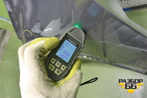 Крыло переднее левое (J688403101DY) для Chery Tiggo 4 Pro с 2020г (Тиго 4 Про)