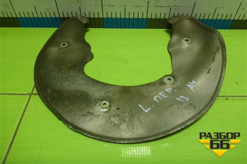 Кожух тормозного диска передний левый (8K0615311C) для Audi A4 (В8) с 2007-2015г (А4)