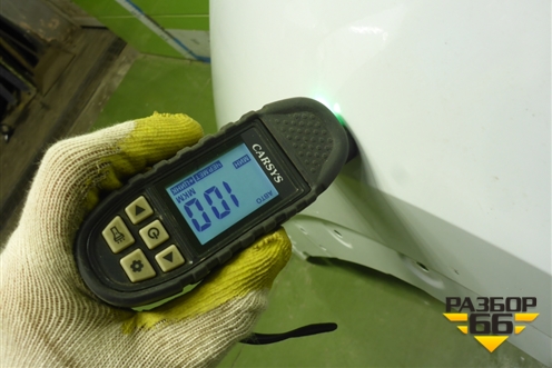 Крыло переднее левое (5035093700C15) для Geely Atlas 2 с 2023г (Атлас)