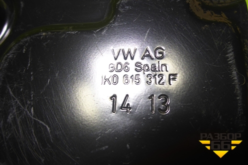 Кожух тормозного диска передний правый (1K0615312F) для Skoda Octavia (А5) с 2004-2013г (Октавия)