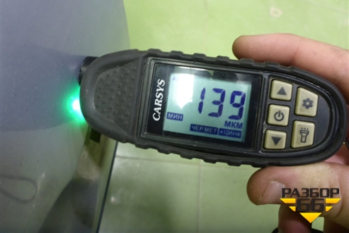 Дверь передняя левая (7751473728) для Renault Megane 2 с 2002-2009г (Меган)