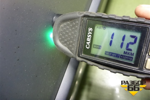 Дверь передняя левая (7751473728) для Renault Megane 2 с 2002-2009г (Меган)