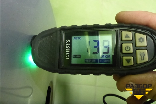 Дверь задняя левая (седан) (7751475033) для Renault Megane 2 с 2002-2009г (Меган)