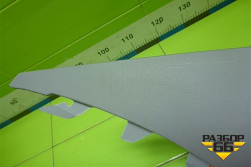 Обшивка стойки задняя верхняя левая (8V5867245) для Audi A3 (8V) с 2012-2020г (А3)