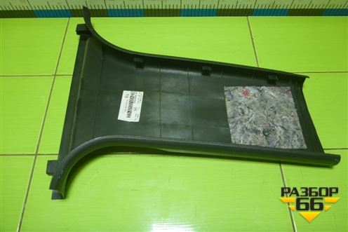 Обшивка стойки центральная нижняя левая (4F0867239) для Audi A6 (C6) с 2004-2011г (А6)