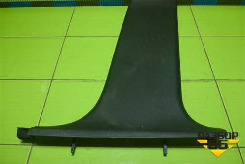 Обшивка стойки центральная нижняя правая (8E0867240A) для Audi A4 (В7) с 2004-2009г (А4)