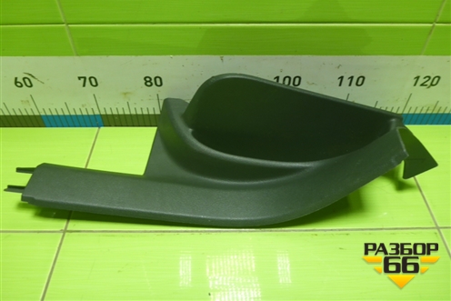 Накладка порога внутренняя заднего левого (5N0868269) для Volkswagen Tiguan с 2007-2011г (Тигуан)