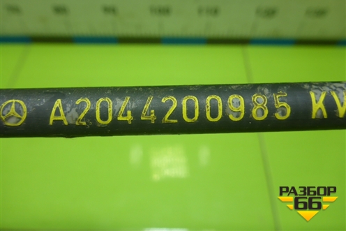 Трос стояночного тормоза (A2044200985) для Mercedes Benz E-Klass C207 (купе) с 2009г (Е Купе)