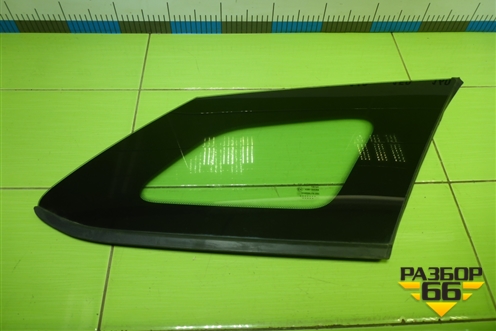 Стекло глухое правое (универсал) для VAZ Vesta/Веста с 2015г