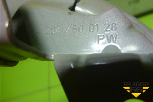 Петля крышки багажника левая (A2047500128) для Mercedes Benz C-Klass W204 с 2007-2014г (Ц)