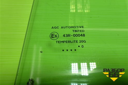 Стекло двери задней левой (универсал) для VAZ Vesta/Веста с 2015г