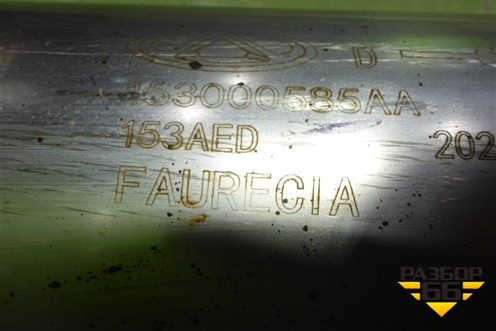 Глушитель (153000585AA) для Exeed LX с 2019-2024г (ЛХ)