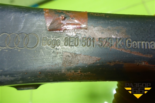 Тяга задняя поперечная (8E0501529K) для Audi A4 (В7) с 2004-2009г (А4)