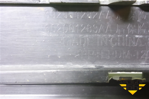 Юбка заднего бампера (602001282AA) для Chery Tiggo 4 Pro с 2020г (Тиго 4 Про)