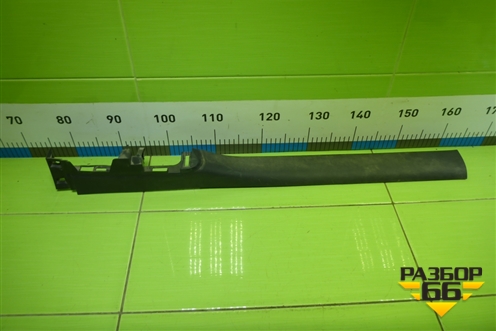 Накладка порога внутренняя переднего левого (8200034969) для Renault Megane 2 с 2002-2009г (Меган)