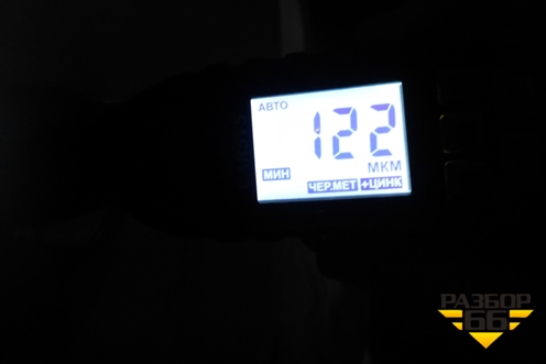 Крыша не под люк (седан) (7751475542) для Renault Megane 2 с 2002-2009г (Меган)