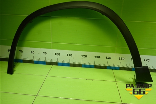 Накладка переднего крыла левого (609000643AB) для Chery Tiggo 8 Pro с 2021г (Тиго 8 Про)