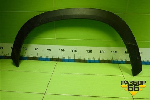 Накладка переднего крыла левого (F165500110CA) для Jetour Dashing (X-1) 2022г (Дашинг)