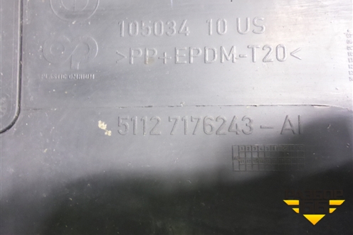 Бампер задний (под парктроник) (51127176243) для BMW X6 E71 с 2008-2014г (Х6 Е71)